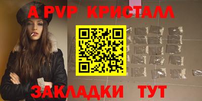 кокаин VHQ Гусиноозёрск