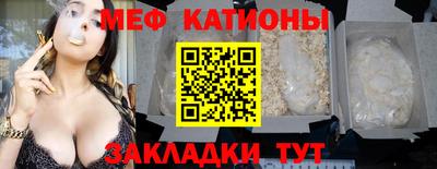 а пвп мука Гусев