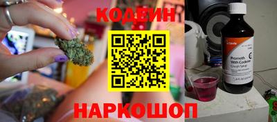 кокаин VHQ Гусиноозёрск