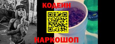 кокаин VHQ Гусиноозёрск