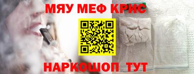кокаин VHQ Гусиноозёрск