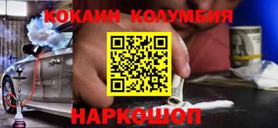 ГАЛЛЮЦИНОГЕННЫЕ ГРИБЫ Гусь-Хрустальный