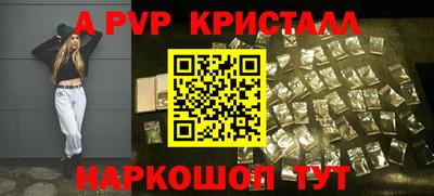кокаин VHQ Гусиноозёрск