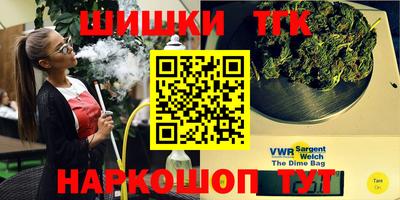 кокаин VHQ Гусиноозёрск