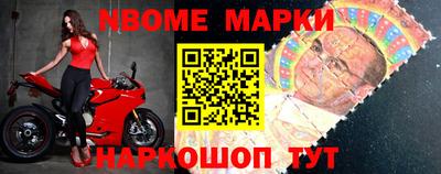 кокаин VHQ Гусиноозёрск