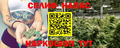 а пвп мука Гусев