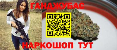 ГАЛЛЮЦИНОГЕННЫЕ ГРИБЫ Гусь-Хрустальный