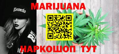 а пвп мука Гусев