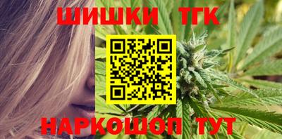 ГАЛЛЮЦИНОГЕННЫЕ ГРИБЫ Гусь-Хрустальный