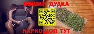 ГАЛЛЮЦИНОГЕННЫЕ ГРИБЫ Гусь-Хрустальный