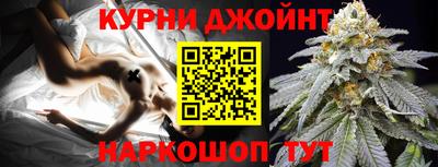 кокаин VHQ Гусиноозёрск