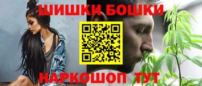 а пвп мука Гусев