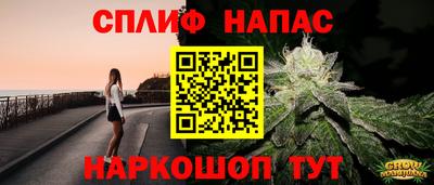 кокаин VHQ Гусиноозёрск
