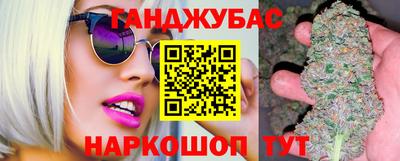 ГАЛЛЮЦИНОГЕННЫЕ ГРИБЫ Гусь-Хрустальный