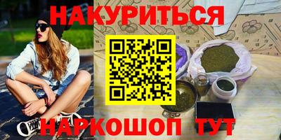 круглые Пыть-Ях