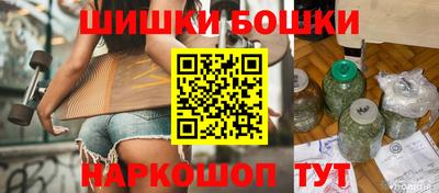ГАЛЛЮЦИНОГЕННЫЕ ГРИБЫ Гусь-Хрустальный