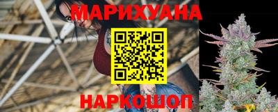 а пвп мука Гусев