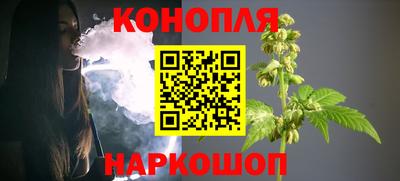 ГАЛЛЮЦИНОГЕННЫЕ ГРИБЫ Гусь-Хрустальный