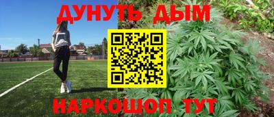 кокаин VHQ Гусиноозёрск