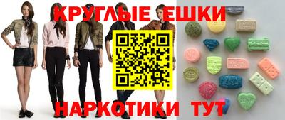 кокаин VHQ Гусиноозёрск