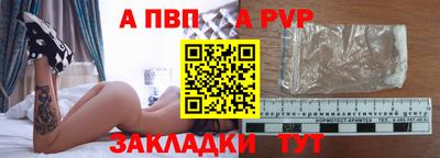 ГАЛЛЮЦИНОГЕННЫЕ ГРИБЫ Гусь-Хрустальный
