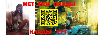 а пвп мука Гусев