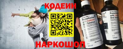 а пвп мука Гусев