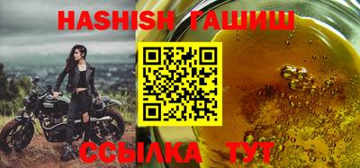 кокаин VHQ Гусиноозёрск