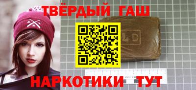 а пвп мука Гусев