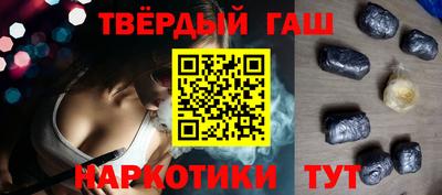 а пвп мука Гусев
