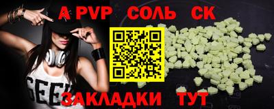 кокаин VHQ Гусиноозёрск