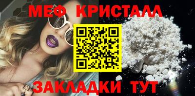 кокаин VHQ Гусиноозёрск