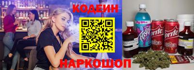 кокаин VHQ Гусиноозёрск