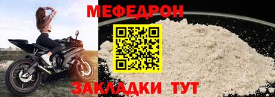 ГАЛЛЮЦИНОГЕННЫЕ ГРИБЫ Гусь-Хрустальный